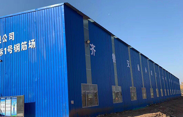 �S��·���(j��)�ϖ|��վ�(xi��ng)Ŀ