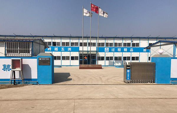 �н�һ�����u܊Ş���(xi��ng)Ŀ