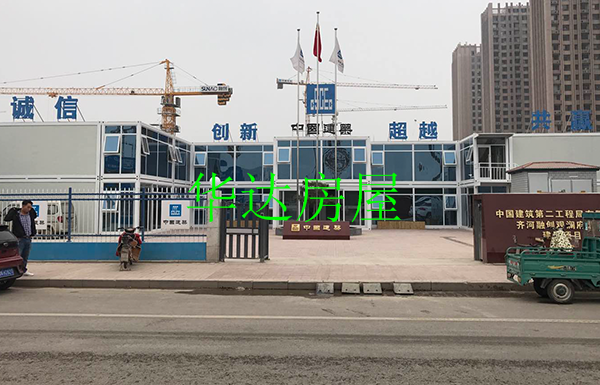 ����Ļ�������