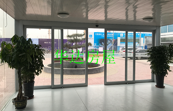 ����Ļ��������T�d