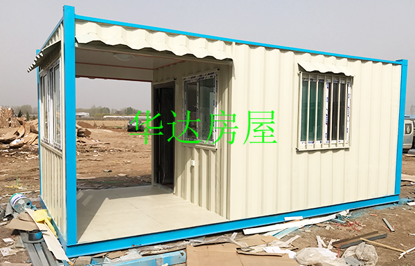 焊接集裝箱活動(dòng)房 焊接集裝箱活動(dòng)房