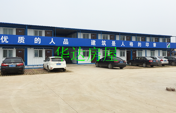 ���Ӽ��b���ӷ�