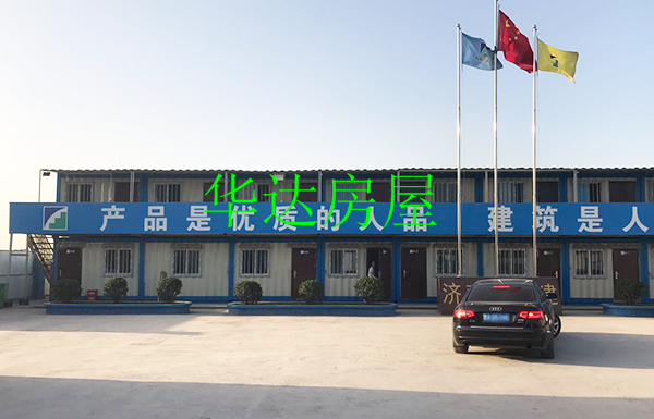 ���Ӽ��b���ӷ�