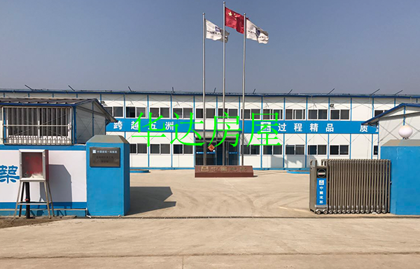 ��(n��i)�����Ȱ巿