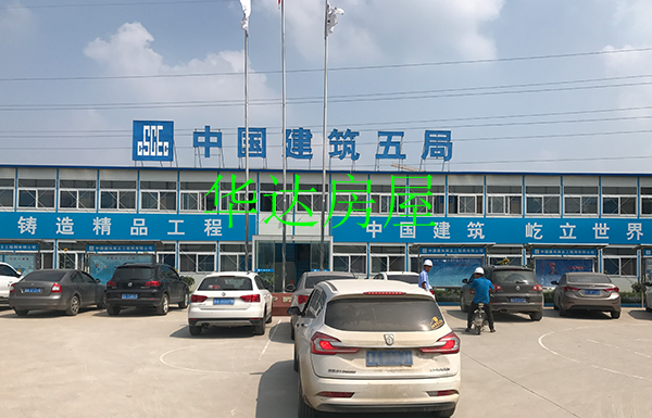 ��(n��i)�����Ȱ巿